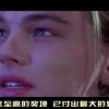 今天澳门六和开奖结果！